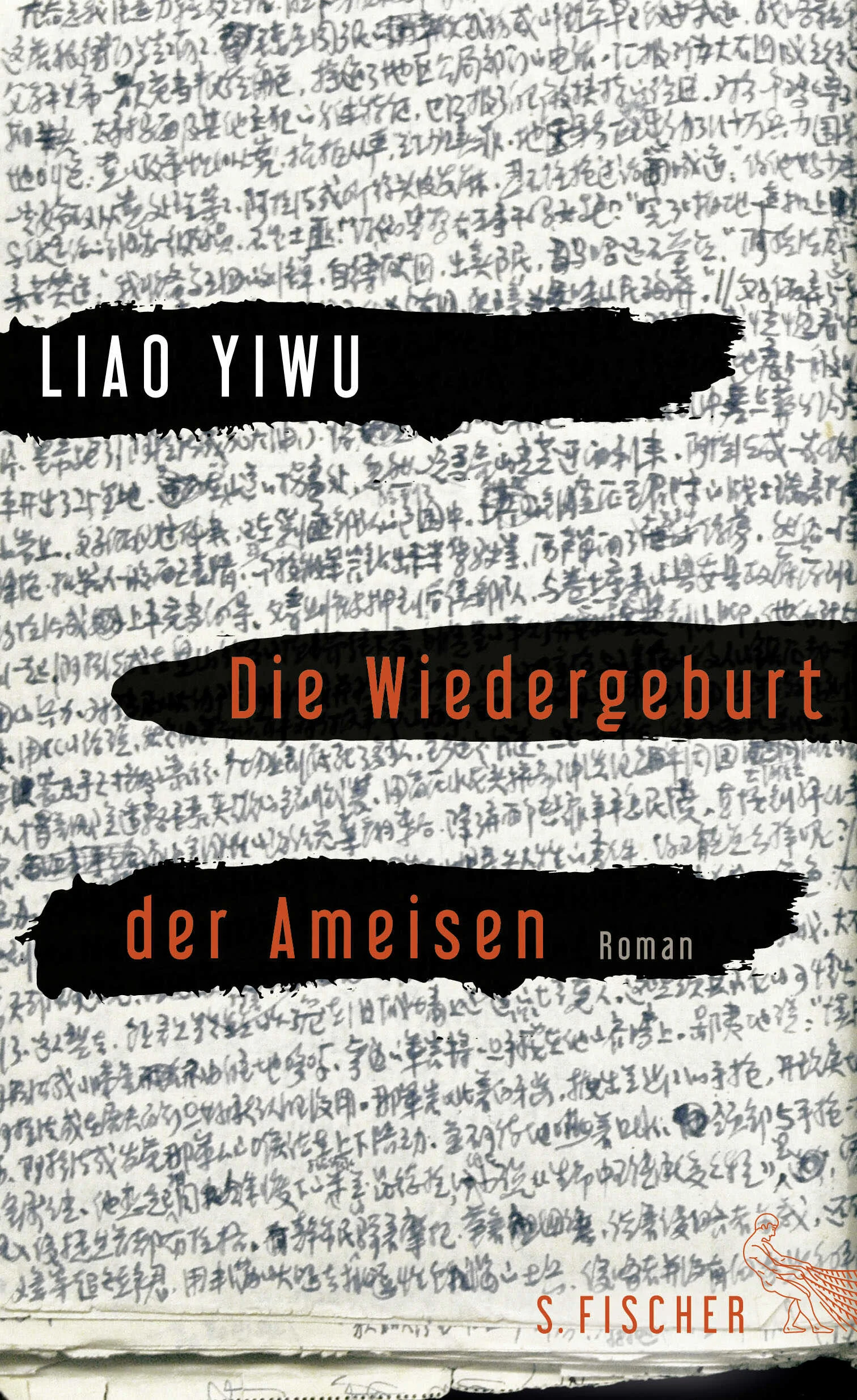 In seinem ERSTEN ROMAN verwebt Liao Yiwu auf poetisch abgründige Weise die Geschichte seiner Familie mit der seines Heimatlandes China, das ihn verstoßen hat. Liao Yiwu saß im Gefängnis, in der Falle des totalitären Wahnsinns, und erfuhr Folter und Demütigung, nur weil er Gedichte schrieb. Allein sein Lieblingsbuch, das wundersame chinesische Orakel ›I Ging‹, half ihm die Hölle der Gefangenschaft zu überleben. Ein starker, ein tief erschütternder Roman, in dem der große Dichter Chinas zu einer neuen, überwältigenden Sprache gefunden hat.