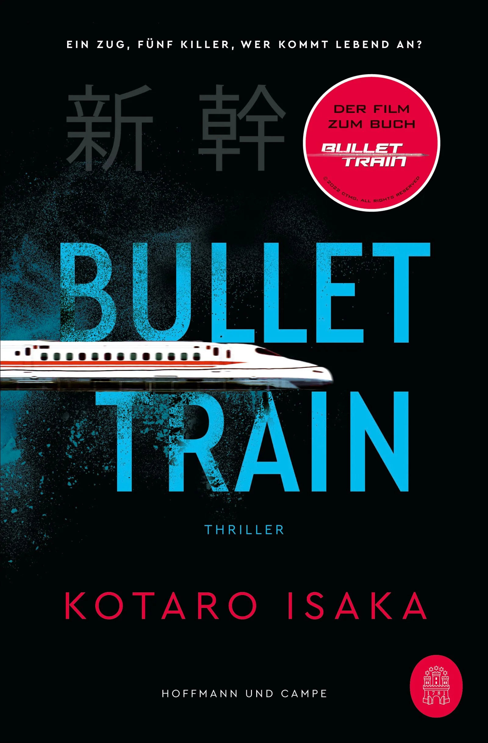 Ein Zug. Fünf Killer. Und ein Koffer voller GeldEin außergewöhnlicher, moderner Thriller aus Japan: »pures Adrenalin, schierer Wahnsinn. Äußerst originell!« The GuardianFünf Killer, die unterschiedlicher nicht sein könnten, sitzen zusammen mit dem Opfer einer Entführung und einem Koffer voller Geld im japanischen Hochgeschwindigkeitszug Shinkansen, der auf die Endstation zurast, an der sie einer der Bosse von Tokios Unterwelt erwartet. Erst kommt der Koffer abhanden, dann verstirbt das Entführungsopfer auf mysteriöse Weise. Die Reise wird zu einer mit aberwitzigen Dialogen gespickten Höllenfahrt, an deren Ende nur einer den Zug verlassen wird.»Ein Thriller voller Twists und Turns!« The Times