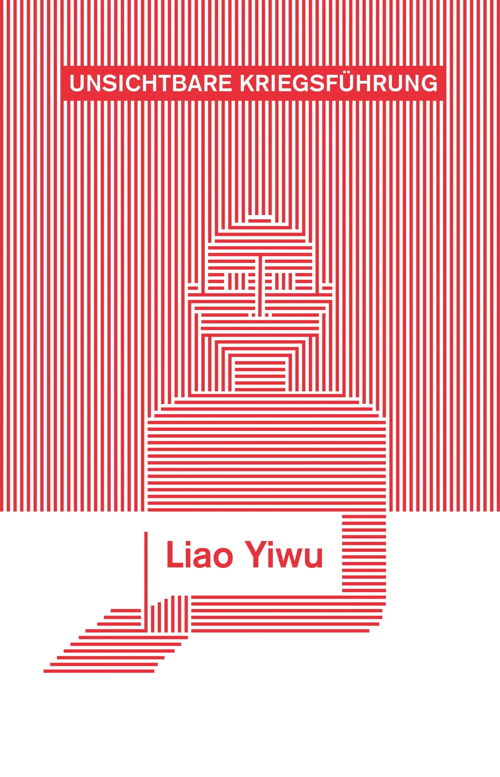 Liao Yiwu hält die zweite Stuttgarter ZukunftsredeDer Verfasser der Stuttgarter Zukunftsrede 2023 heißt Liao Yiwu. Als Schriftsteller, Dichter, Musiker, Dissident und Träger des Friedenspreises des deutschen Buchhandels gehört er zu den wichtigsten Chronisten und Analysten Chinas. In seinen Texten kritisiert er Systeme des Machtmissbrauchs, gibt den Entrechteten eine Stimme und greift dafür auch auf eigene Erfahrungen der Inhaftierung und Misshandlung zurück. Mit dem russischen Angriffskrieg auf die Ukraine Ende Februar rückten in den ersten Wochen vordringlich die Ukraine und Russland ins Zentrum der Aufmerksamkeit; die Auswirkungen des Krieges sorgen allerdings für sich zuspitzende Spannungen auch in anderen Ländern und Regionen, für neue Allianzen und globale Verschiebungen – China nimmt hier eine wesentliche, machtvolle Rolle ein. Liao Yiwu befragt in seiner Zukunftsrede dieses Land und seine autoritären Regime mit Blick auf die Zukunft.