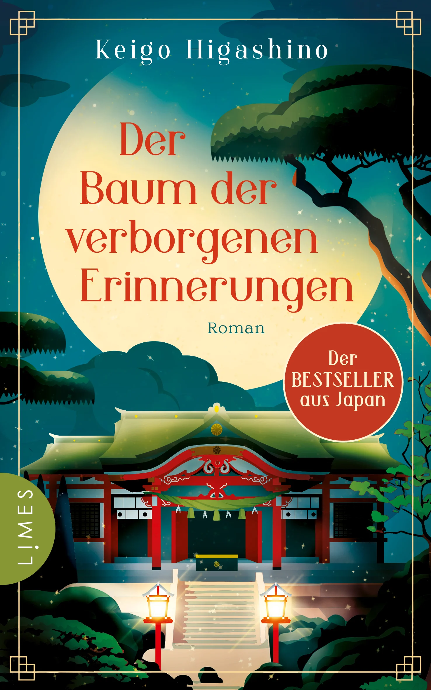 Der Feelgood-Bestseller aus dem Literaturland Japan – bewegend, inspirierend und wunderschön.In einem entlegenen Shinto-Schrein nahe Tokio findet ein geheimnisvolles Ritual statt: Während der Neumondnächte darf ein einzelner Gast mit einer Kerze das Innere eines hohlen Baumes betreten – und an diesem Ort eine Erinnerung hinterlassen. Diese besitzt die Kraft, die Zukunft eines Mitglieds seiner Familie zu verändern. Der junge Reito kennt das Geheimnis des Schreins zuerst nicht. Doch indem er beobachtet, welche Wunder des Nachts im Inneren des Baumes geschehen, erfährt auch er mehr über sich selbst, seine Herkunft und was es bedeutet, einer Familie anzugehören ...Eine inspirierende Geschichte über drei zerbrochene Familien, die wieder ganz werden. Nach »Kleine Wunder um Mitternacht« der neue Roman des japanischen Bestsellerautors.